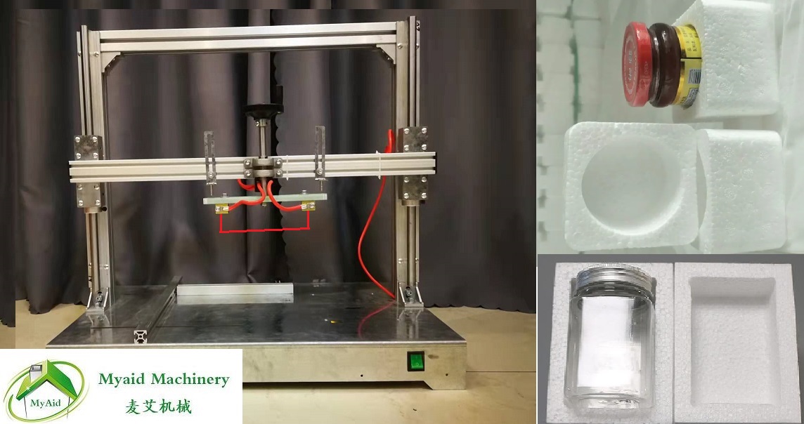 hot wire to be rotary to cut packaging foam