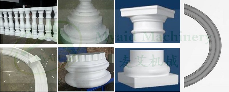 EPS docrative cap and base