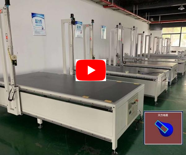 hot wire cnc 4D cutting machine